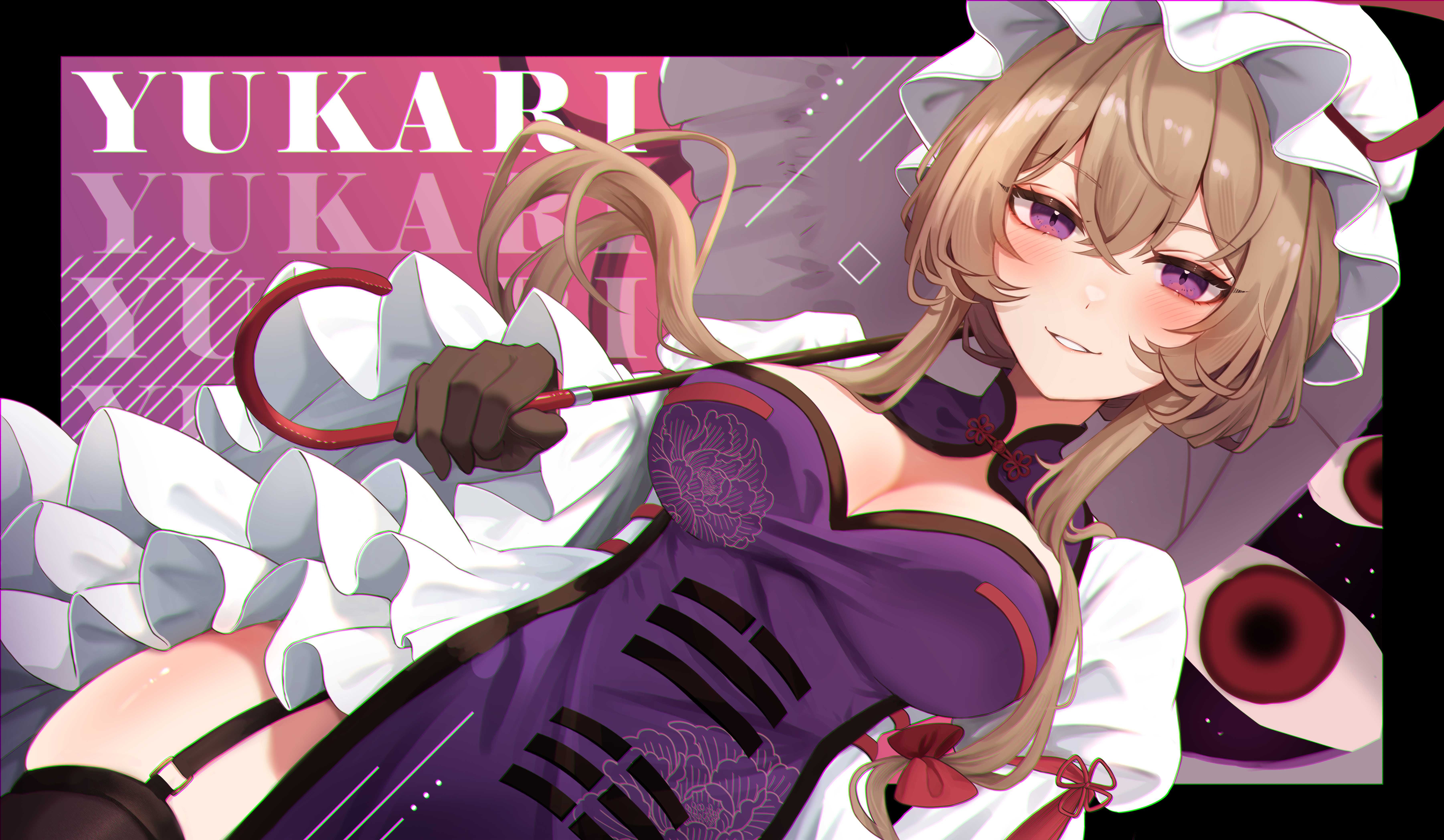 YUKARI by maka